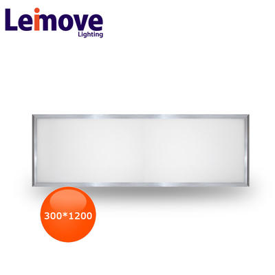 Contact Supplier Chat Now! 1200mm x 600mm led panel light
