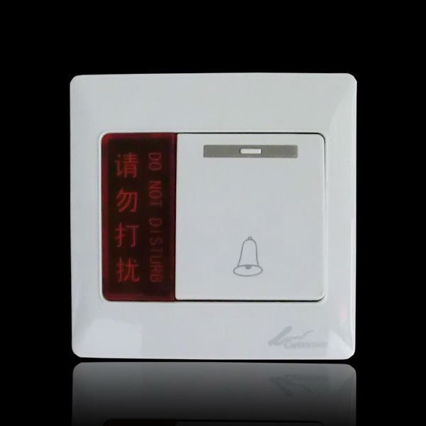 E08 Economic door bell switch with don't disturb