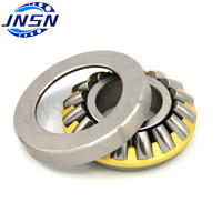 Thrust Roller Bearing 29330 size 150x250x60 mm
